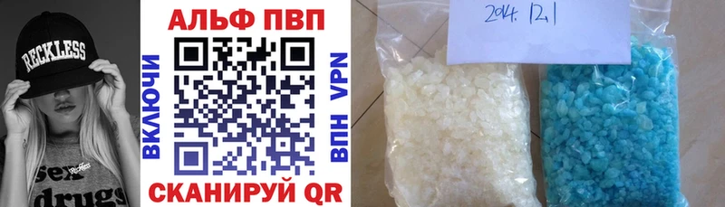 Наркошоп купить Гашиш Меф мяу мяу Петухово