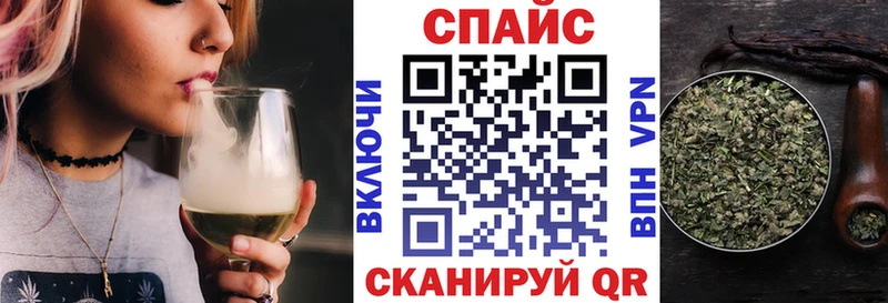 Купить где  Петухово  Бутират BDO 