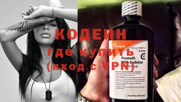 кристаллы Бронницы