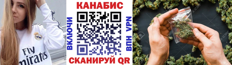Купить Петухово МАРИХУАНА индика